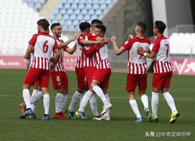 皇马正式报价武磊，2021年武磊身价（皇马花30万买的中国球员）