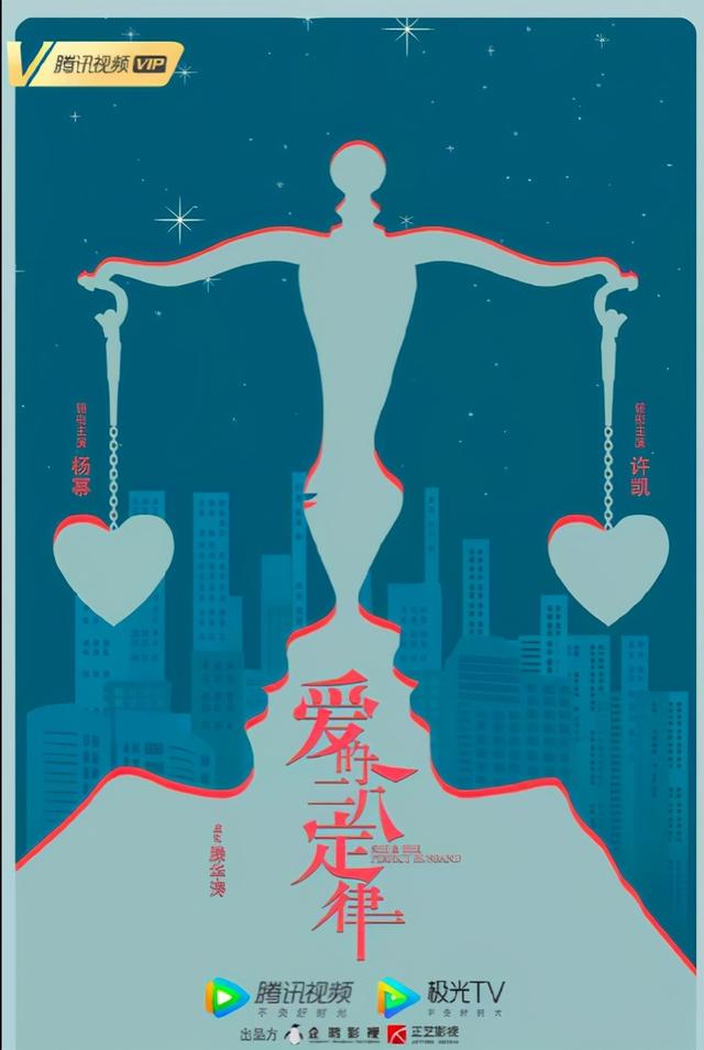 湖南卫视所有电视剧，湖南卫视播出过电视剧有哪些（湖南卫视2021年所储存的备播剧集）