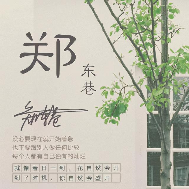 个性签名设计微信头像，2023你该换个微信头像了