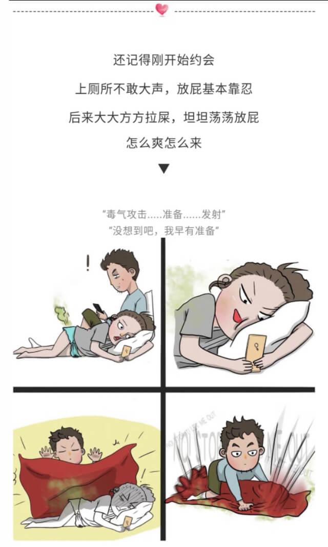 男人明明喜欢却保持距离，一个男人和你保持距离是不是不喜欢她（为什么都会变得有点“变态”）