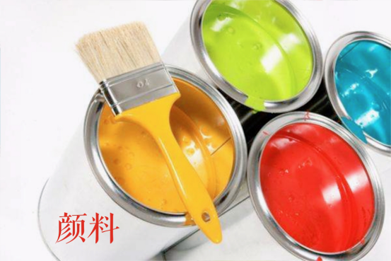 黑裤子上的白胶怎么才能洗掉（衣服上的颜料怎么清洗）