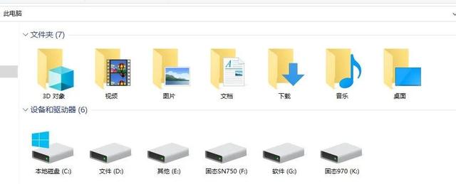 programfiles(x86)是什么意思，program files（C盘装软件会拖慢电脑速度）