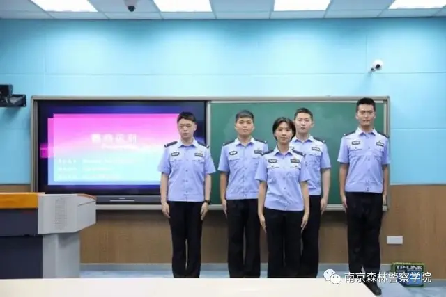 南京森林警察学院教务处，南京森林警察学院教务管理系统官网登录入口（我院三组参赛队伍顺利进入第13届中国大学生计算机设计大赛决赛）