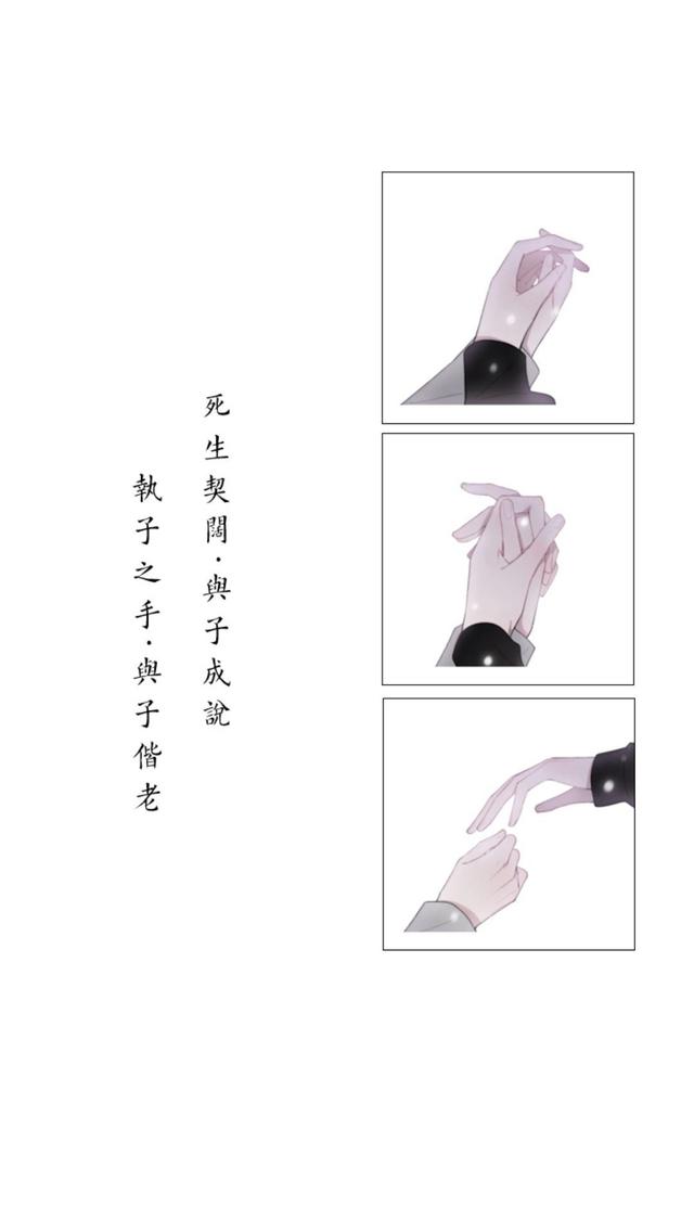 我有所思在远道，甄嬛传历史小知识（大概就是听别人讨论爱情）