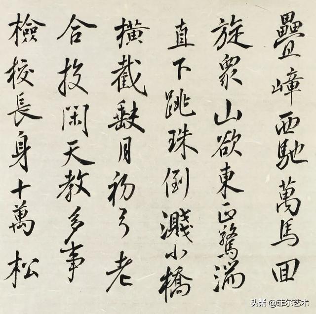 湖北美院研究生，雕塑专业大学排名（湖北美术学院书法专业2020届硕士研究生毕业作品欣赏）