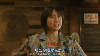 李狗嗨是什么梗，李狗嗨是什么梗 狗嗨到底是个什么玩意（女神长泽雅美加入豪华表情包）