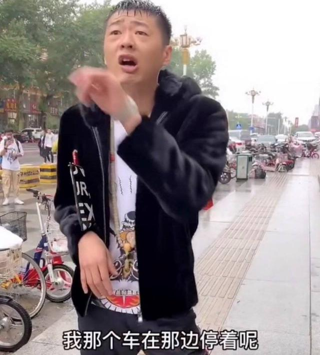 抽颗华子什么意思，抽个华子怎么来的（街头青年残酷社交物语）