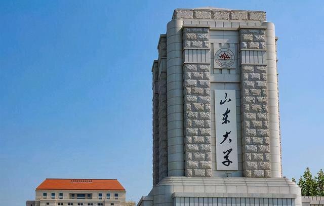 哈尔滨工业大学威海校区是985还是211，哈尔滨工业大学是985还是211（“高水平学科”山大32）