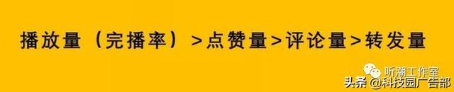 抖音怎么粉丝涨的快，抖音怎么粉丝涨的快呢？