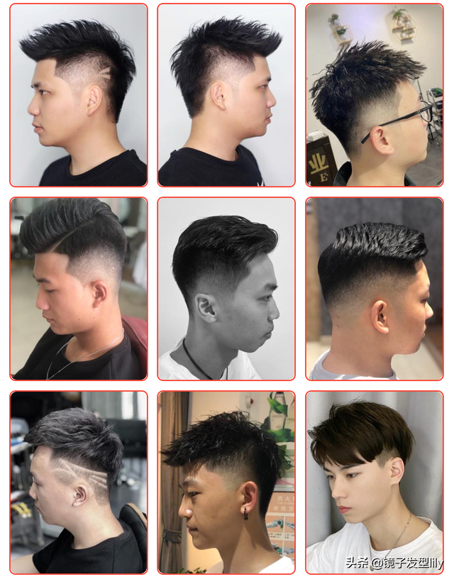 男士圆脸适合什么发型，男士圆脸适合什么发型图片（新时尚男发100多款送给你）