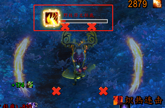 pbbmoo是什么设备，PB是什么设备（魔兽世界《暗影国度》9.05火法必备WA推荐）