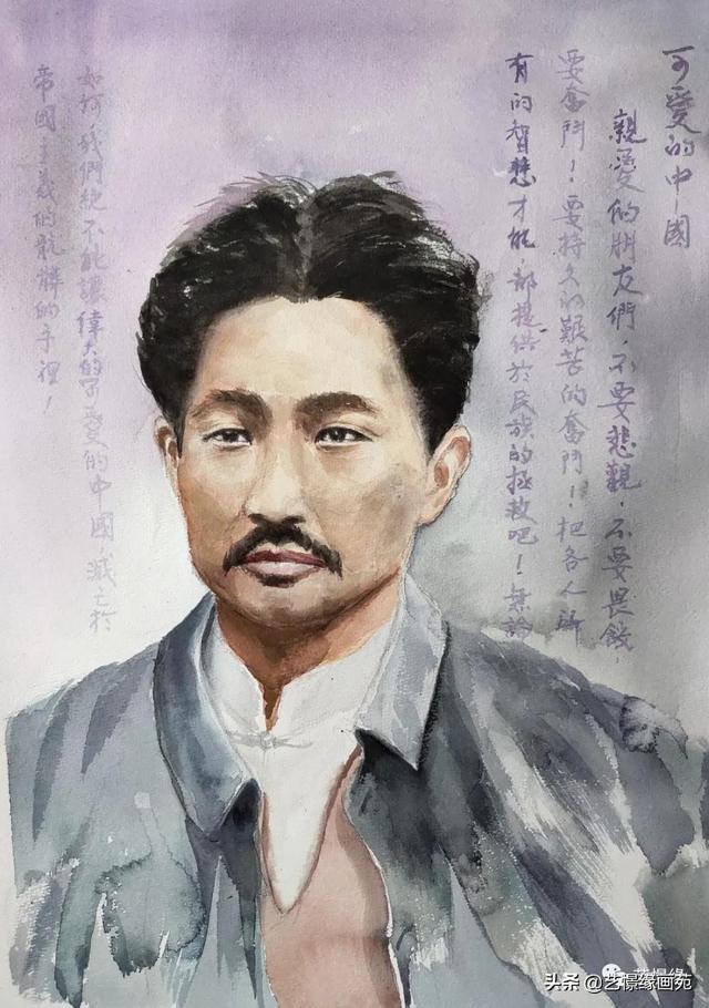 建党绘画图大全,建党100周年绘画简单好看(启航新征程—艺憬缘庆祝建党一百周年绘画作品展) 建党绘画图大全,建党100周年绘画简单好看(启航新征程—艺憬缘庆祝建党一百周年绘画作品展)