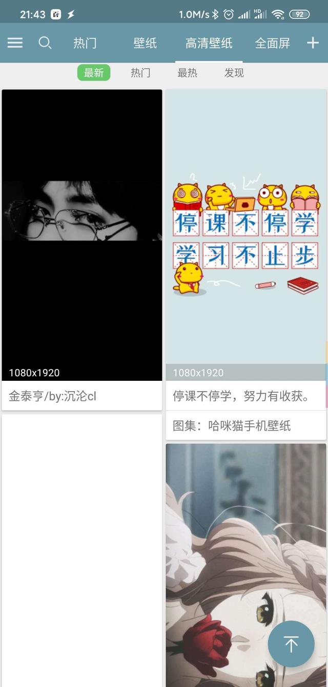 百度图片搜索图片识别，百度扫一扫识别图片在哪里怎么用（不怕图片找不到出处）