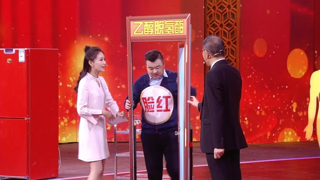 喝酒脸红是怎么回事，一喝酒就脸红的人适合喝酒吗（这类人更易骨折、痴呆、患癌）