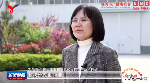 山东临沂石英砂厂，临沂石英砂厂家直销（“掘金”石英砂产业）