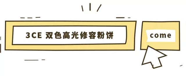 jm是什么牌子，jmsolution是什么牌子的化妆品（抖音上的“网红”韩妆在韩国竟然无人知晓）