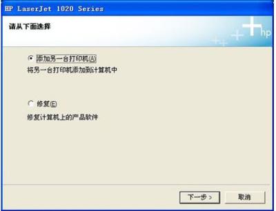 怎么连接打印机到电脑上，打印机怎样连接电脑（打印机怎么连接电脑）