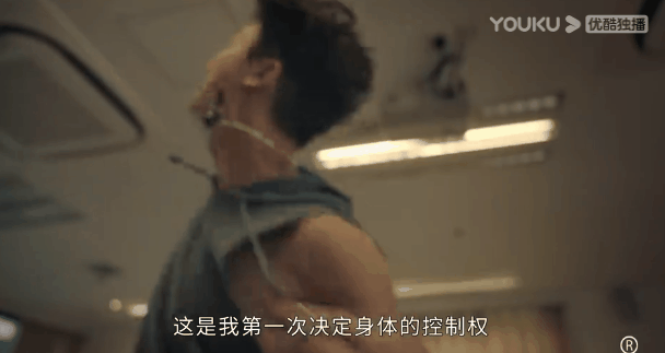 痴线是什么意思，痴线一词什么意思（全员“精神病”出神入化）