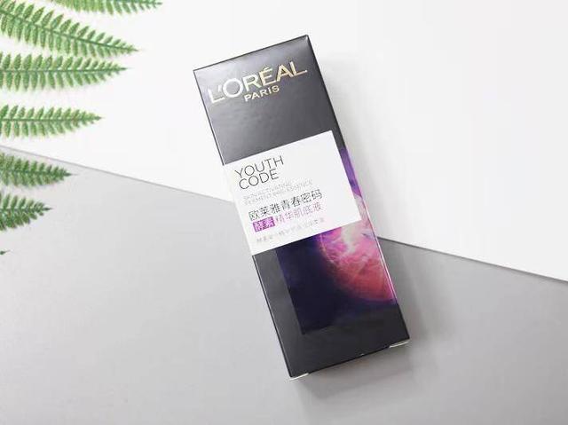 这么好用的东西，居然一直都被我忽略了