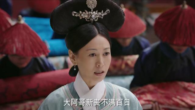 还珠格格1人物介绍容麽麽，还珠格格第一部人物（如懿传：掌事姑姑容佩）