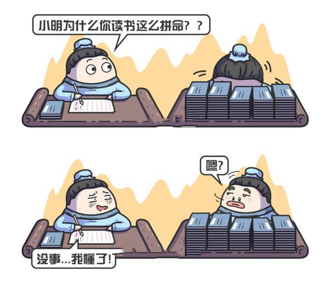 逛的意思，走走逛逛的意思（逛青楼和妓院到底有什么区别）