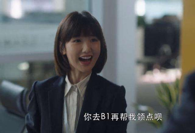 半桶水什么意思，桃李不言下自成蹊的意思（在这4件事上往往都很怂）