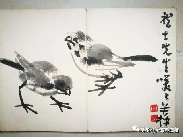 刘惠民书法作品欣赏，萧龙士收藏的一本册页