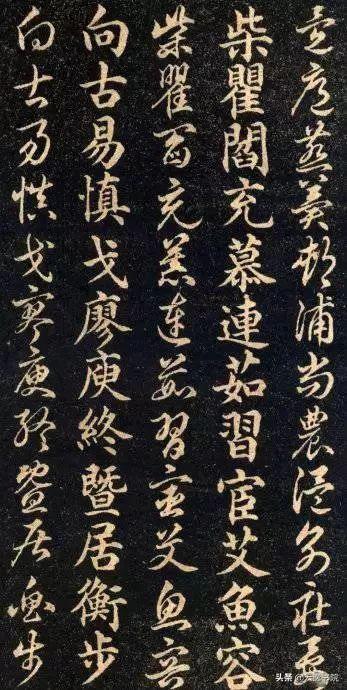 百家姓的行书写法，中文姓怎么写（原来姓氏可以写的这么美）