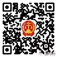司法拍卖网官网(司法拍卖平台)