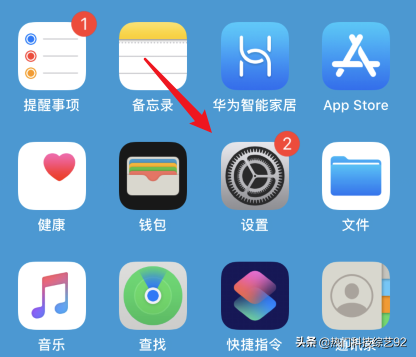 微信运动怎么显示0步（对方微信步数一直显示0）