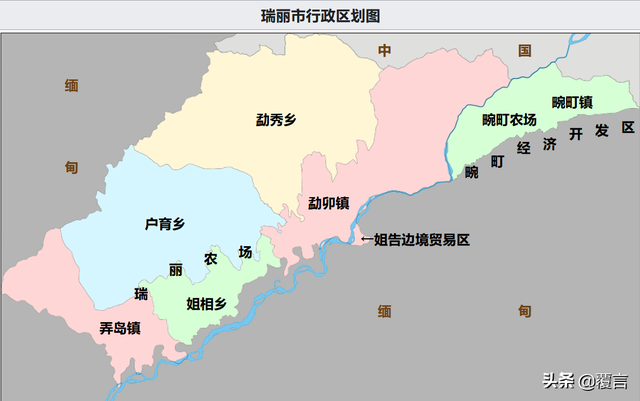 瑞丽市属于云南哪个市，瑞丽在云南哪里（与缅甸有着怎样的爱恨情仇）