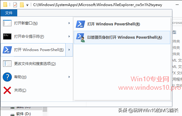 cmd进入文件夹，怎么使用cmd进入到文件夹目录（CMD/PowerShell快速定位至某目录）