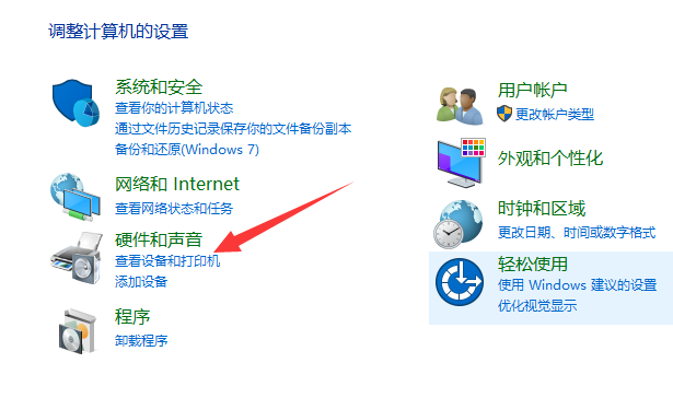 打印机怎么安装，打印机怎么安装使用（电脑怎么安装打印机）