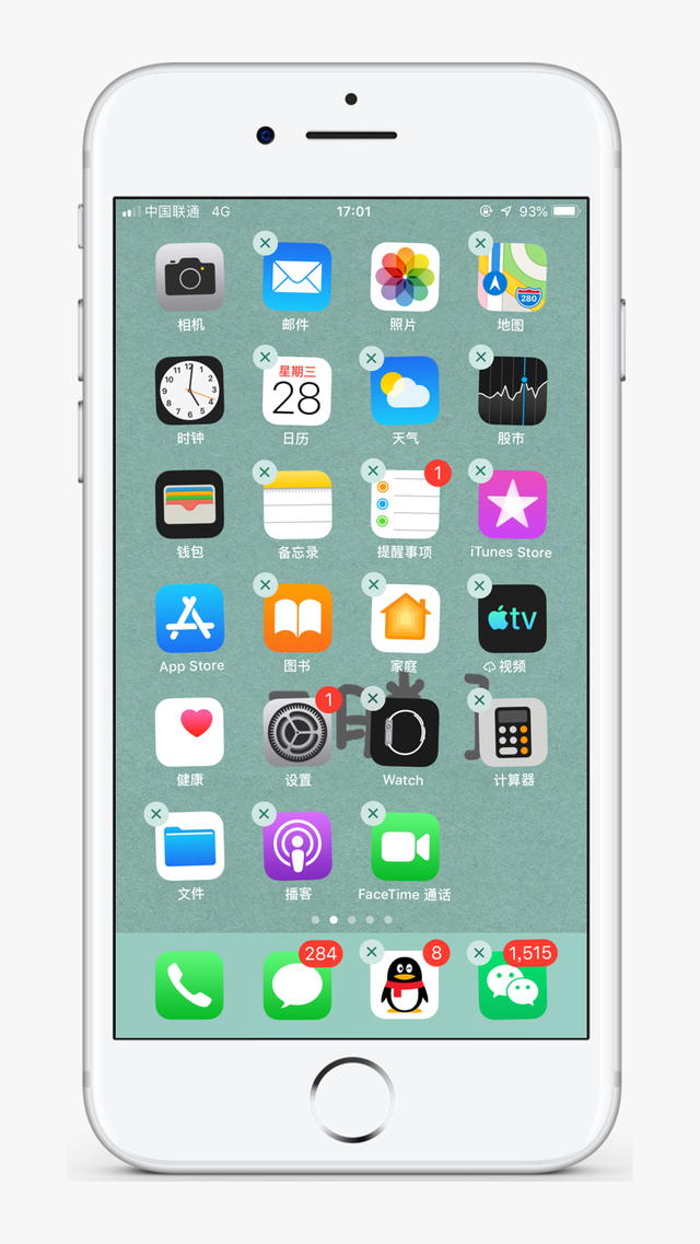 苹果手机的文件管理在哪里，苹果手机文件管理在哪（对比下清理方法就能发现）