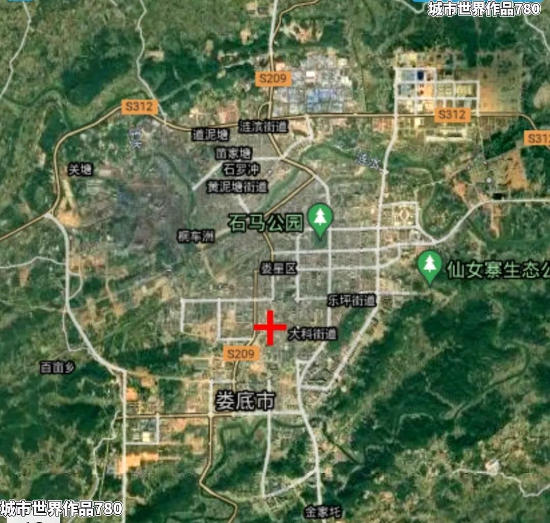 娄底是湖南最差最穷的城市吗，湖南娄底这个城市怎么样（中国城市No.157--娄底）