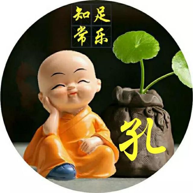 超级卡哇伊的头像微信，超级卡哇伊的头像（61张可爱、霸气的微信头像）