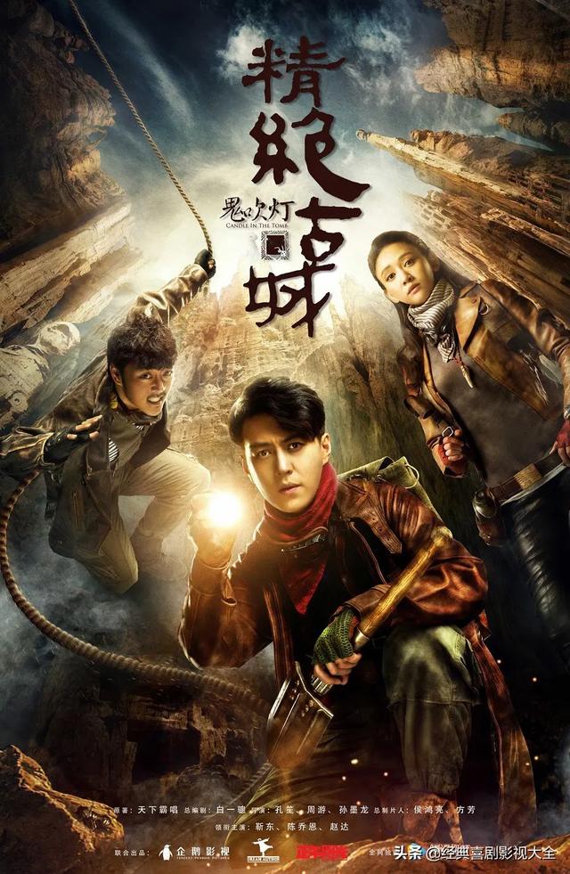 正午阳光 电视剧，正午阳光出品的电视剧（正午阳光出品的16部高分电视剧）