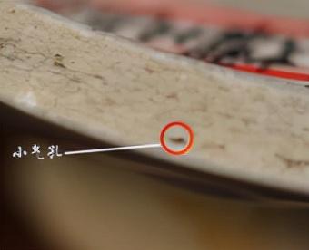 耀州窑鉴别方法，耀州窑的窑址在哪里（无非就是抓住这个要点）