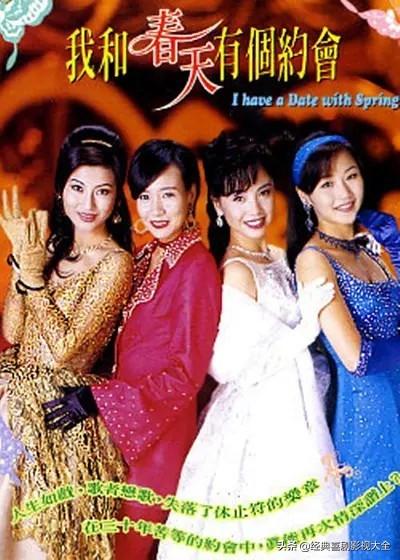 盘点：45部好看的电视剧，评分都破9，经典之作，你们都看过吗？