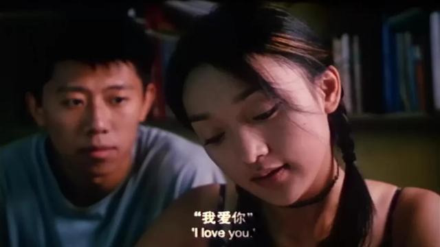 周迅的15部高分电影，牵涉5任男友，最后3部很经典