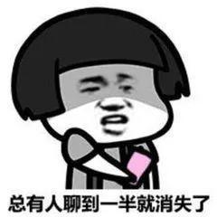 gdr是什么意思，股票出现gdr是什么意思（认不全这些字母）