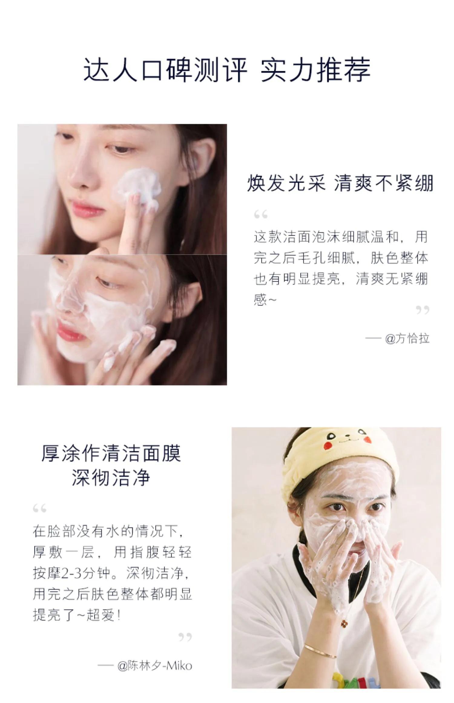 雅诗兰黛红石榴洗面奶怎么样，雅诗兰黛红石榴洗面奶好用吗（最有品牌力的洗面奶“雅斯兰黛”）