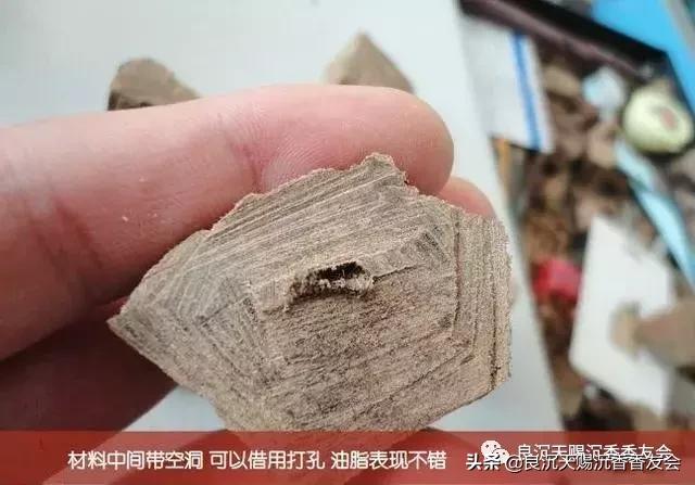 真正的沉香手串,怎样鉴别真假沉香手串啊(观察沉香手串的原始品相) 真正的沉香手串,怎样鉴别真假沉香手串啊(观察沉香手串的原始品相)