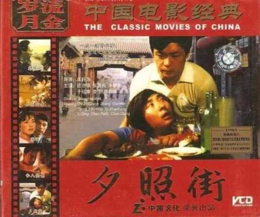 陈佩斯演的喜剧电视剧有哪些，陈佩斯演的喜剧电视剧有哪些古装（陈佩斯电影大盘点）