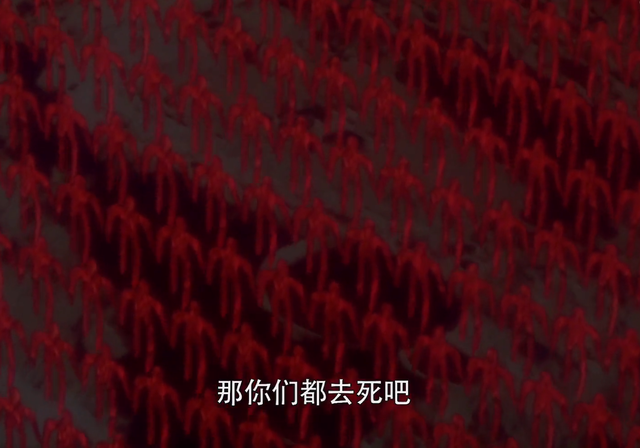 碇真嗣，微信头像，碇真嗣（普通人根本承受不了）