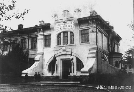 哈工大是哪个学校（东北一哥）