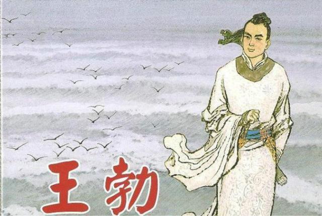 初唐四杰是谁，初唐四杰是谁他们在文学史上有哪些贡献（初唐诗文革命的四个伟大旗手）