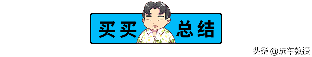 大众七座车有哪几款(大众七座商务车10万左右)