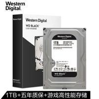 desktop是什么意思啊，1万多字彻底教会你硬盘如何选择