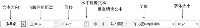 cdr文字怎么调间距，cdr里字间距怎么调（在CDR里怎么样才能让文字沿着路径排放）